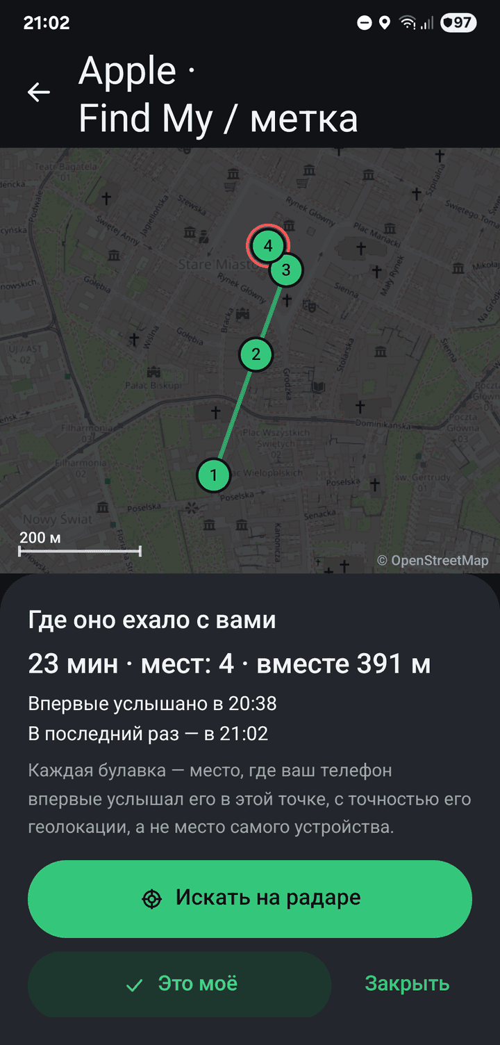 The trail on a map for one tag: 22 min, 4 places, 391 m together
