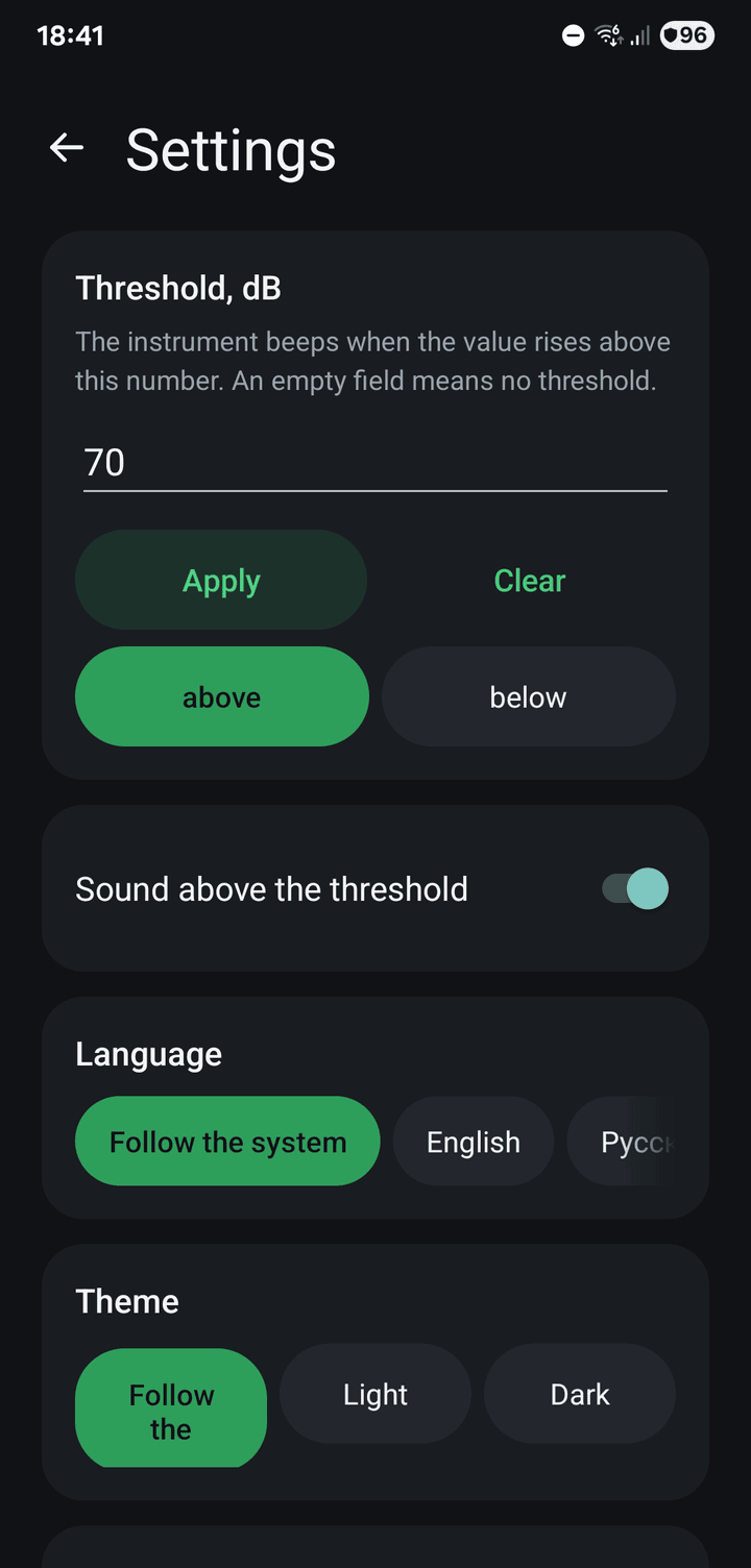 Settings with a threshold in dB, a choice of above or below, and a switch for the beep