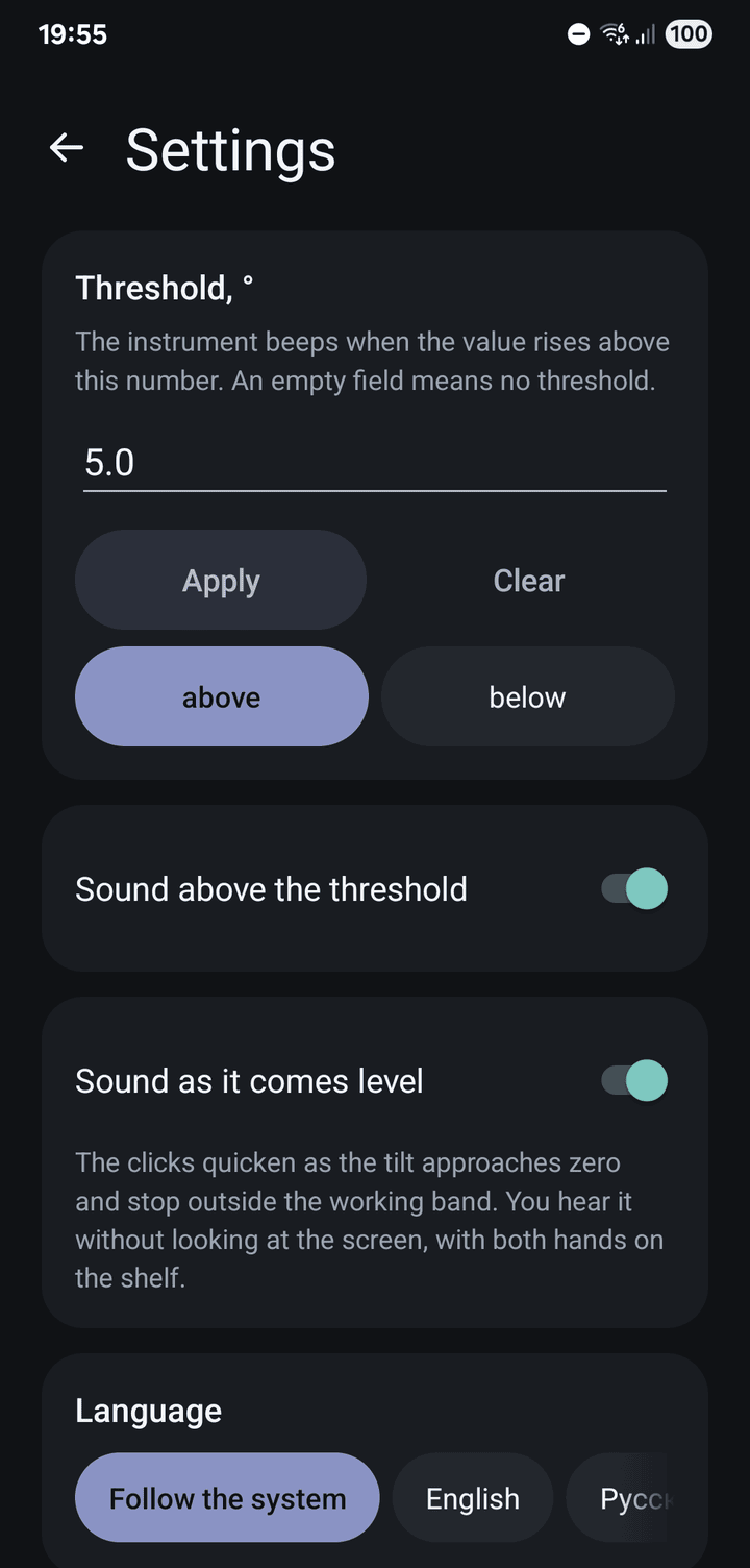 Settings with an angle threshold and sound options